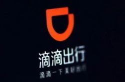 7分钟科普!临夏市公司_哔哩哔哩-3